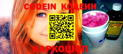 хмурый Кулебаки