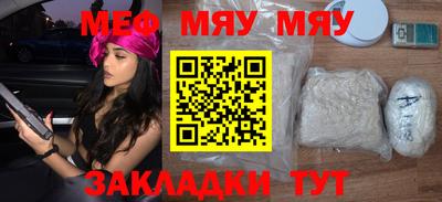 хмурый Кулебаки