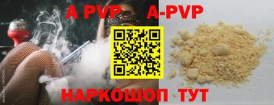 МДМА Кунгур