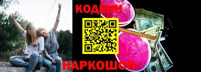 мефедрон VHQ Кумертау