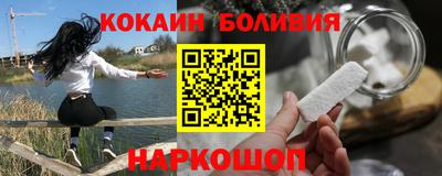 хмурый Кулебаки