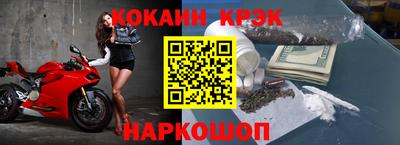 хмурый Кулебаки