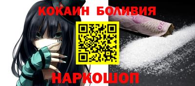 мефедрон VHQ Кумертау