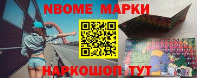 мефедрон VHQ Кумертау