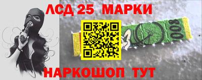мефедрон VHQ Кумертау