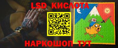хмурый Кулебаки