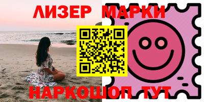 мефедрон VHQ Кумертау