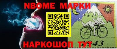 мефедрон VHQ Кумертау