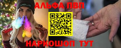 МДМА Кунгур