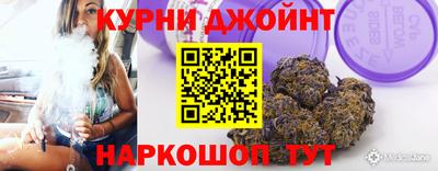 мефедрон VHQ Кумертау