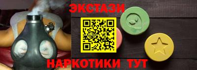 хмурый Кулебаки