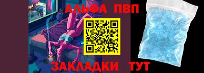 МДМА Кунгур
