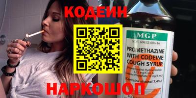 МДМА Кунгур