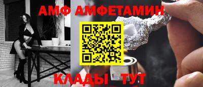 хмурый Кулебаки