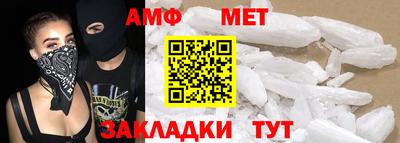 МДМА Кунгур