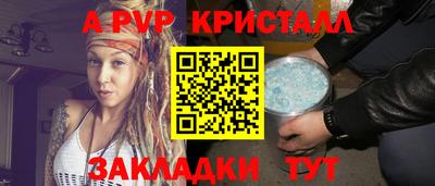 хмурый Кулебаки