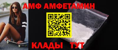 хмурый Кулебаки