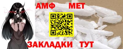 МДМА Кунгур