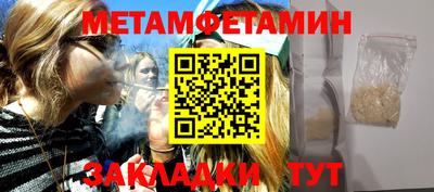 хмурый Кулебаки