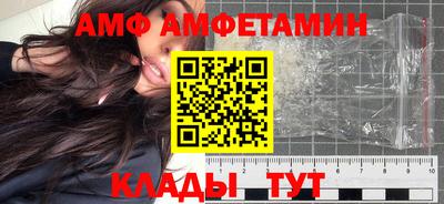 МДМА Кунгур