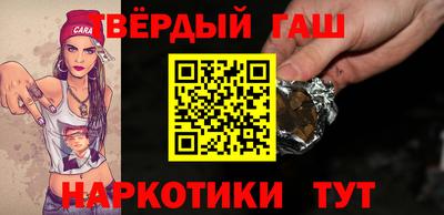 МДМА Кунгур