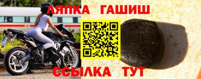 МДМА Кунгур