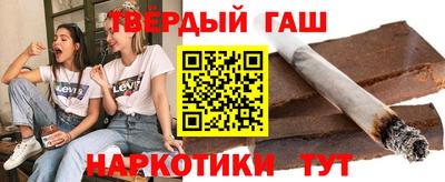 мефедрон VHQ Кумертау