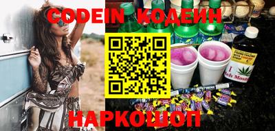 хмурый Кулебаки
