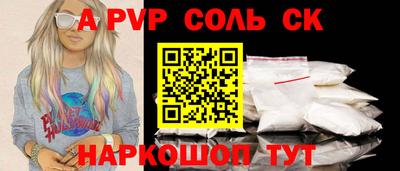 хмурый Кулебаки