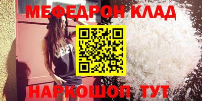 хмурый Кулебаки