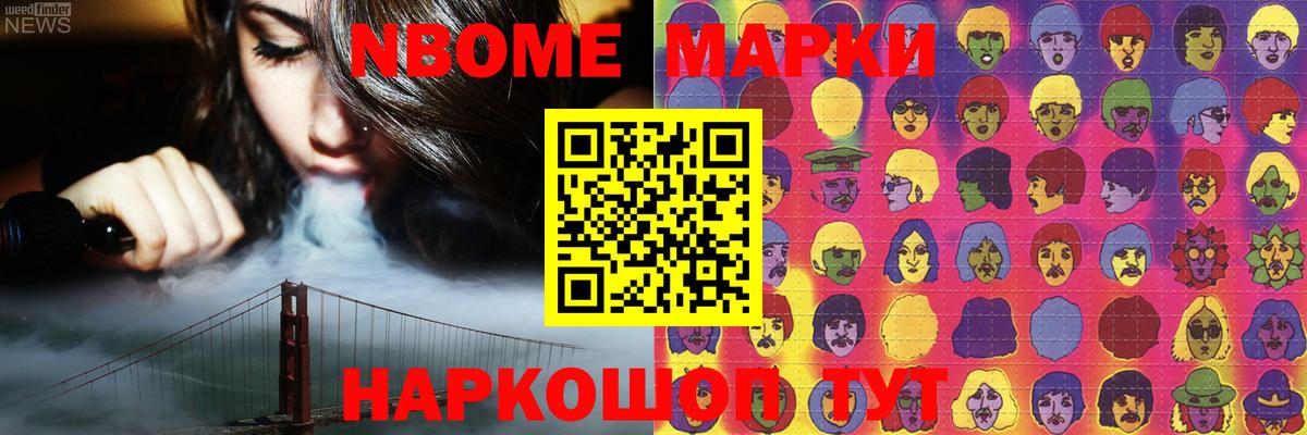 ЛСД экстази ecstasy Ипатово